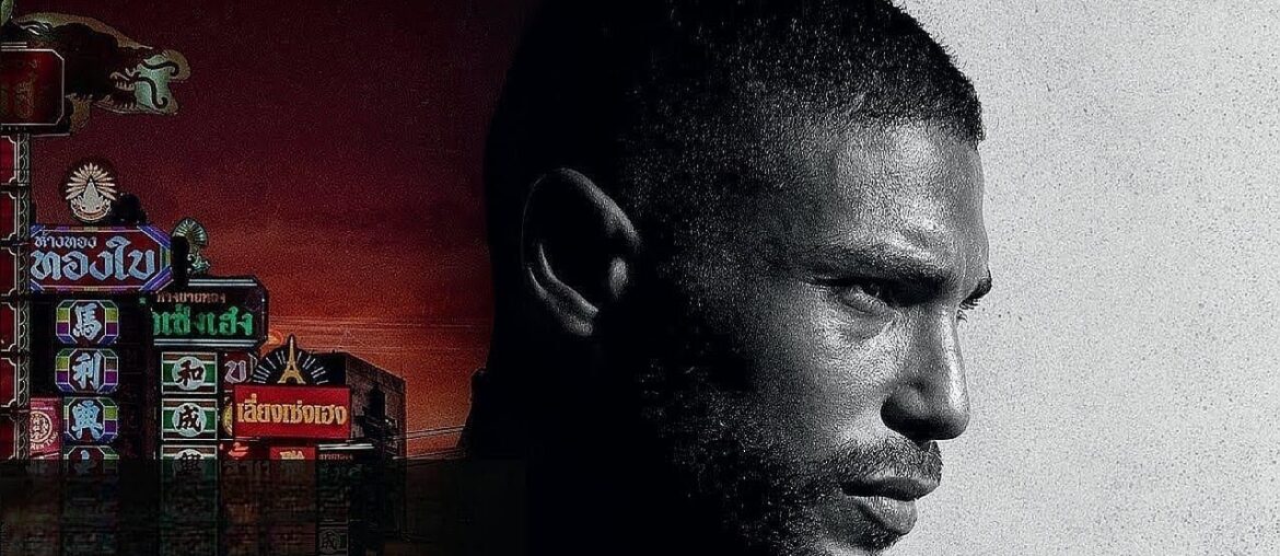 FARANG | Nassim Lyes | Official Trailer