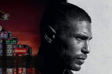 FARANG | Nassim Lyes | Official Trailer