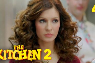 The Kitchen 2 | Part 4 | Comedy moviee