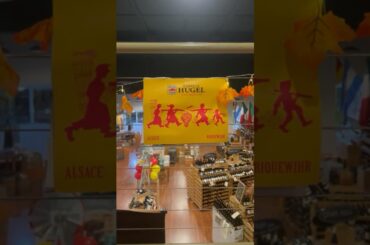 International Hugel Day part 1 #winelovers #frenchwine #wine #hugel