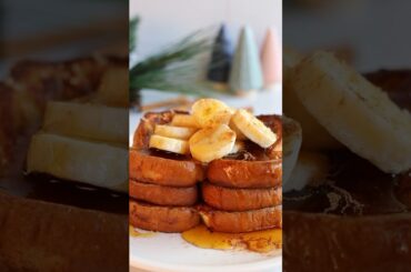 Brown Sugar French Toast Recipe