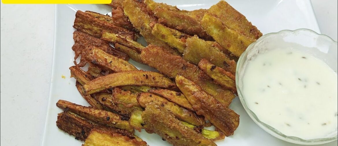 Baingen Fry Recipe | Brinjal French Fries Recipe by Rizvi Foods | Eggplant Recipe | Baingen Pakora |