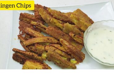 Baingen Fry Recipe | Brinjal French Fries Recipe by Rizvi Foods | Eggplant Recipe | Baingen Pakora |