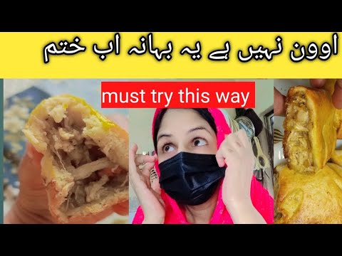 chicken bread recipe| alfredo bread recipe chicken bread recipe| alfredo bread recipe