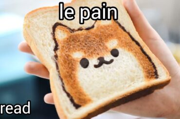 Food vocabulary in French| French vocabulary with pictures| Learn French with AVA