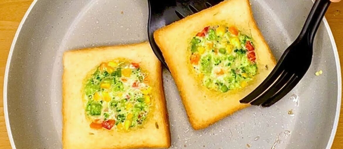 French Toast/ you’ve never had such special Toast vegetables.right? 2 simple delicious toast recipe French Toast/ you've never had such special Toast vegetables.right? 2 simple delicious toast recipe