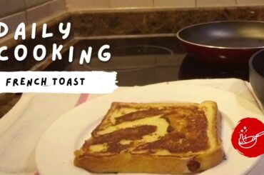 Quick French Toast recipe | Living in Dubai #everydaylife #dubai #dubailife