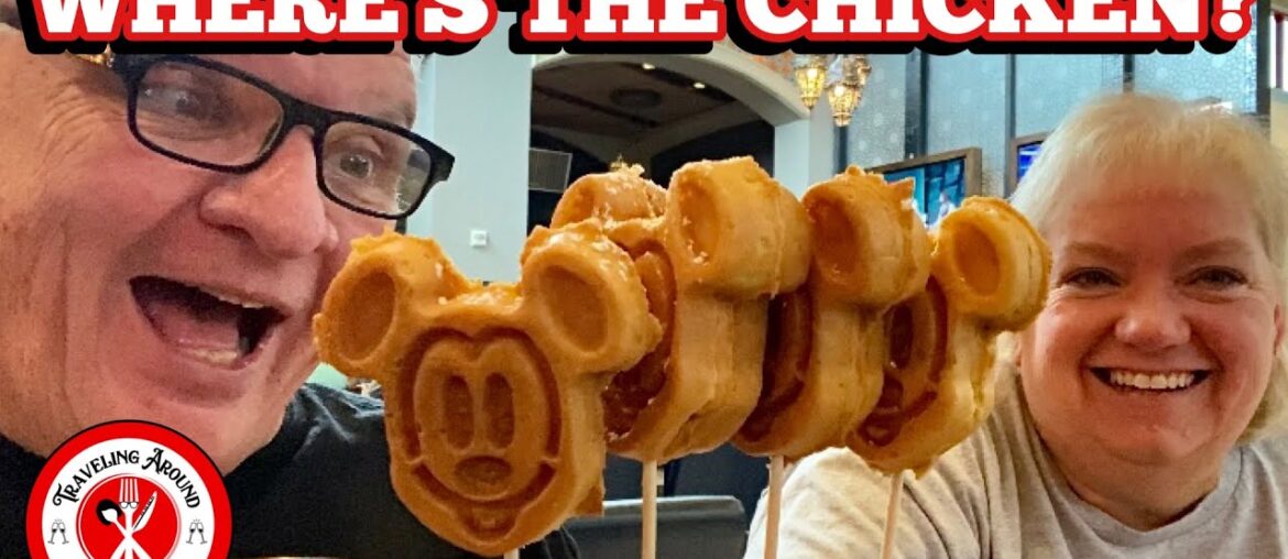 Rix Sports Bar & Grill Breakfast at DISNEYS Coronado Springs Resort | DISNEY DINING REVIEW Rix Sports Bar & Grill Breakfast at DISNEYS Coronado Springs Resort | DISNEY DINING REVIEW