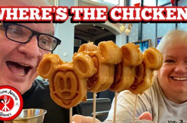 Rix Sports Bar & Grill Breakfast at DISNEYS Coronado Springs Resort | DISNEY DINING REVIEW