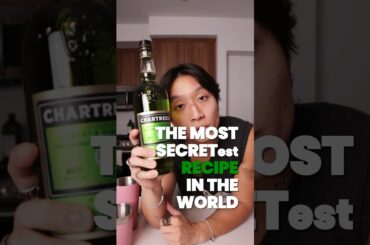 The Most Secret Recipe In The World #cocktails #bartender #bartending #mixology #barchemistry