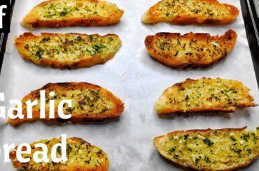 Garlic Bread Recipe - Using French Baguette I Easy garlic bread recipe