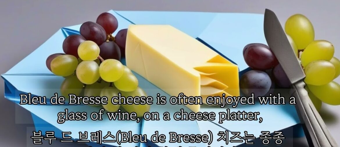 Types of cheese; Bleu de Bresse cheese Types of cheese; Bleu de Bresse cheese