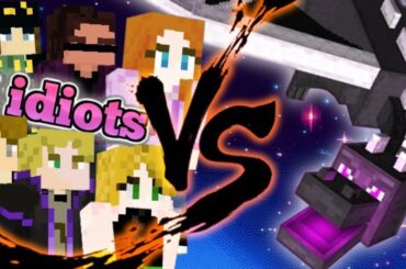 Can 6 Idiots Find SIX Elytras!?