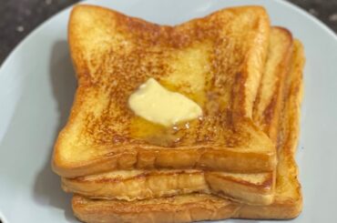 How To Make Easy French Toast | Breakfast Recipe | French Toast Recipe