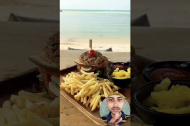 french fries recipe at the beach