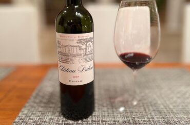 Chateau Dalem 2020 Fronsac Value Bordeaux Wine Review