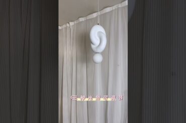 The love lamp in my dream actually looks like this, a French chandelier