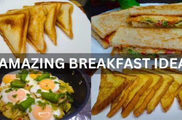 Amazing Breakfast Ideas | Easy Breakfast Recipes | French Toast | Egg Omelette Recipe | Egg Sandwich