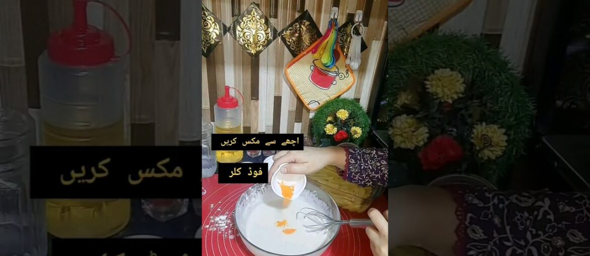 How to make fries french fries recipe potato snacks #shots