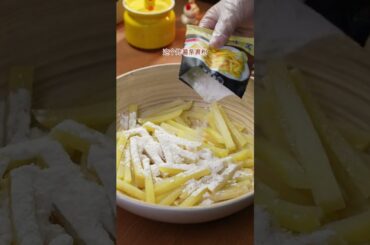 You must learn how to make French fries to make them fragrant, crispy and hygienic. French fries. F