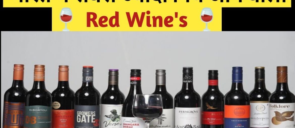 Top 10 Red Wine’s | Top 10 Red Wines In India | Ak Top 10 Top 10 Red Wine's | Top 10 Red Wines In India | Ak Top 10