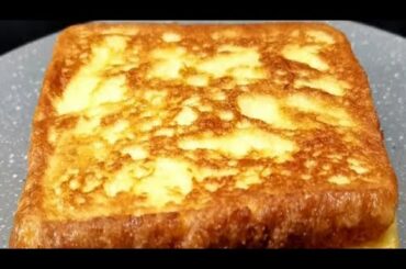 Very Yummy French Toast Recipe | French  Egg  Toast Quick and easy Recipe ||@Shaikhzahid960
