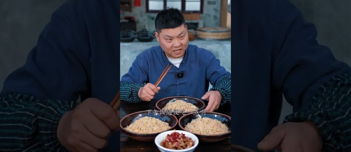 Today we're having egg fried rice and spicy crispy bones