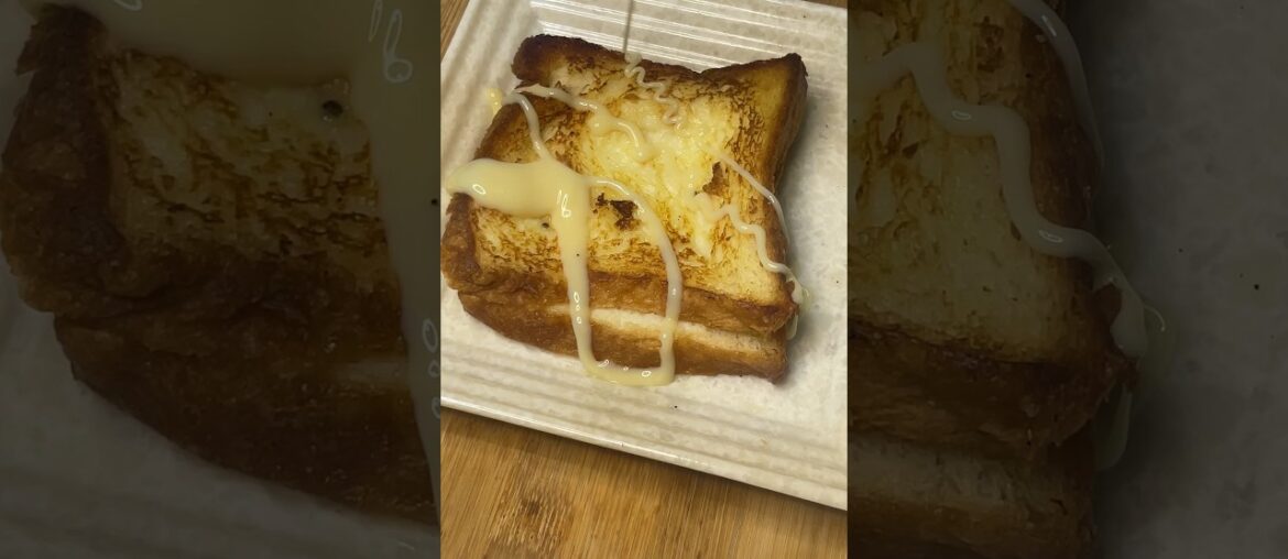French toast #asmr#youtubeshorts#shorts#toast#frenchtoast