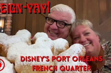 Disney's Port Orleans French Quarter Sassagoula Floatworks and Food Factory | Disney Dining Review