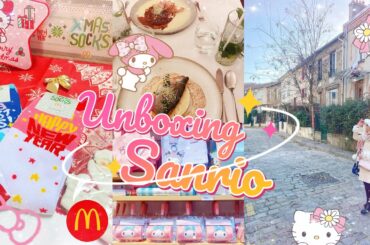 Paris hidden spot, French gourmet restaurant, Miniso Sanrio, Unboxing McDonald’s Xmas/New year socks