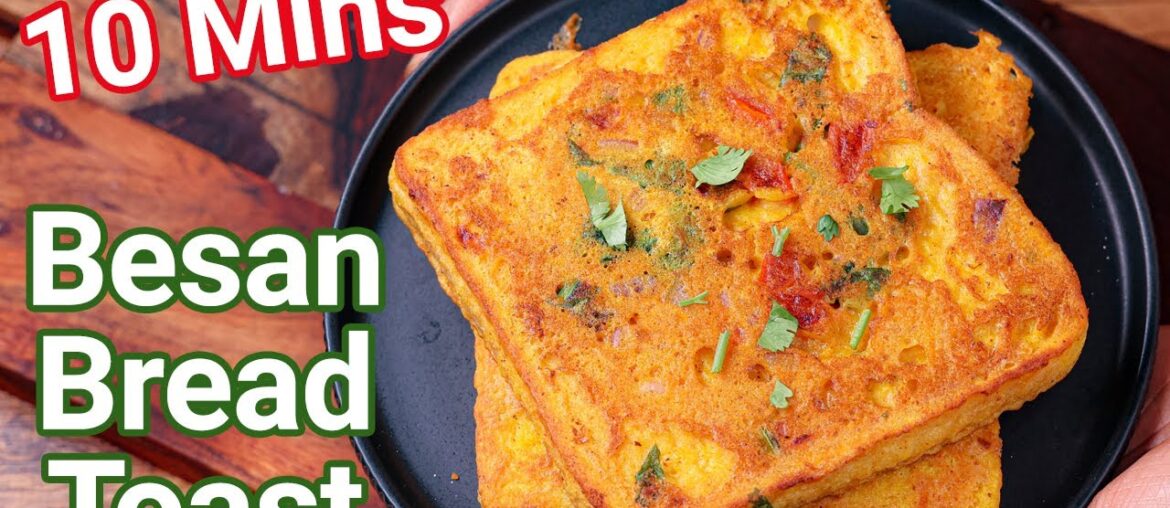 Bread Besan Toast Recipe – Just 10 Mins | Best Veg Alternative to French Toast – Besan Toast Bread Besan Toast Recipe - Just 10 Mins | Best Veg Alternative to French Toast - Besan Toast