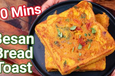 Bread Besan Toast Recipe - Just 10 Mins | Best Veg Alternative to French Toast - Besan Toast