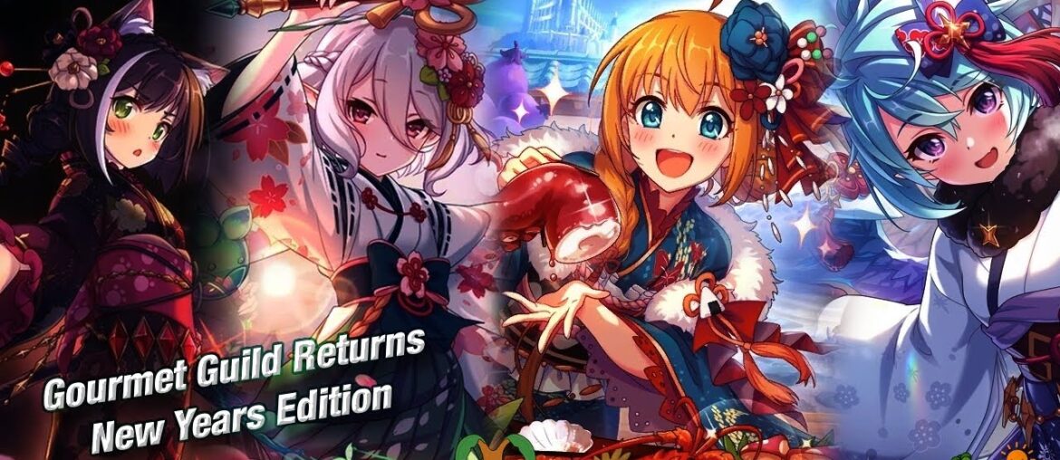 [Princess Connect Re:Dive] Are Any Of The New Years Gourmet Guild Worth Summoning On Return?