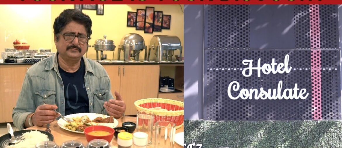 Your age is your discount at Hotel Consulate's all day Buffet