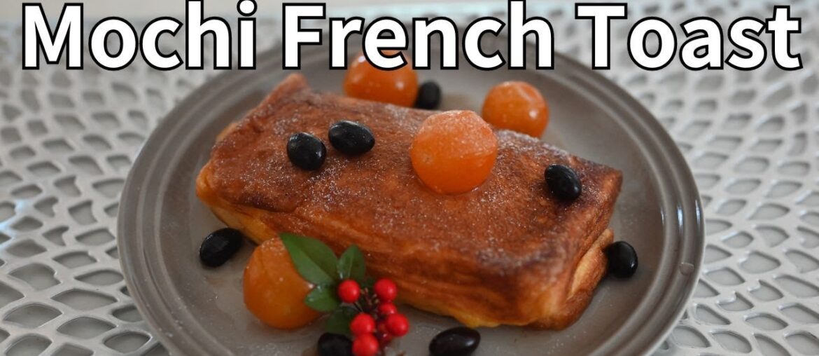 Heavenly Japanese Mochi French Toast Recipe* Melt-in-Your-Mouth Perfection! The Best GF French Toast Heavenly Japanese Mochi French Toast Recipe* Melt-in-Your-Mouth Perfection! The Best GF French Toast