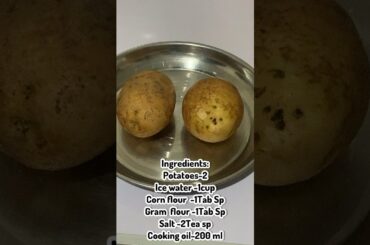 #food #French fry recipe#cooking#Evening snacks#