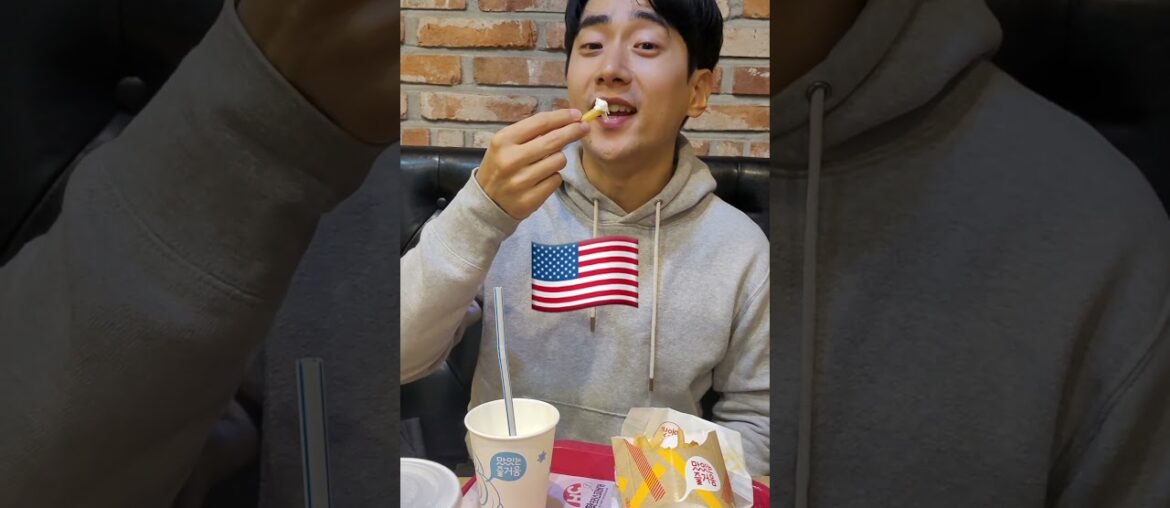 How to eat French fries like Korean