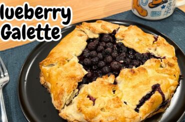 Gourmet Blueberry Galette: Impress Your Guests with This Easy Recipe!