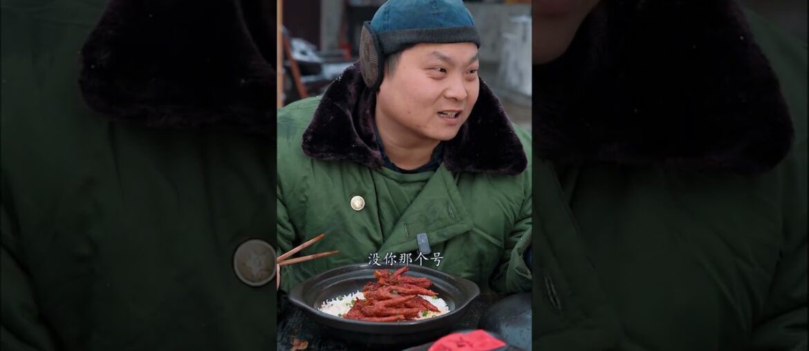 Why are you showing off? And now the dishes are taken away.