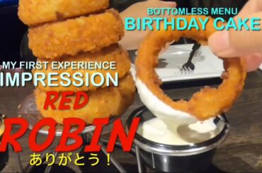 RED ROBIN  My First Experience HAMBURGER  BOTTOMLESS  HAPPY BIRTHDAY SONG / Eating  Review  YR4#4