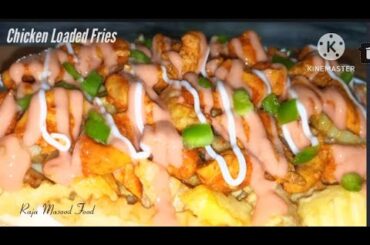 Loaded Fries recipe/chicken Loaded Fries recipe/crispy French Fries/Raja Masood Food