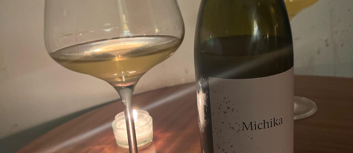 2016 Verdejo Michika by Esmeralda Garcia