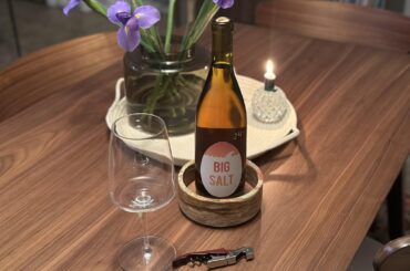 Big Salt Orange Rosé 2022