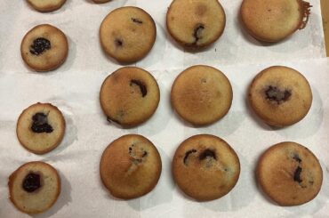 Financiers à la cerise