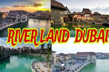RIVERLAND DUBAI #riverlanddubai #uae #dubailife #riverlife #motiongatedubai #bollywoodparksdubai
