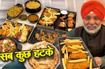 Ludhiana Wale Baba ji ka Tawa Mutton | Fish & Chips | Baba's Butter Chicken
