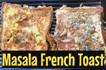 Masala French Toast | #simple #masala #toast #french #recipe #yummy