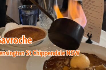 French dining experience in Gavroche Chippendale Sydney