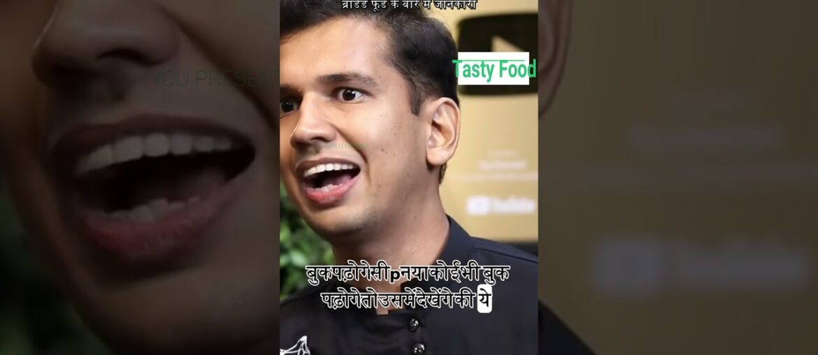 Fact about Packaged / Branded Food