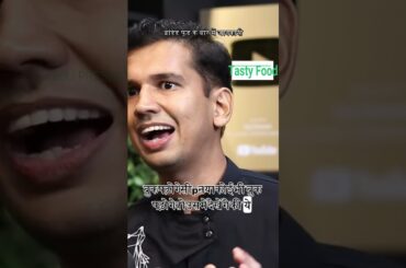 Fact about Packaged / Branded Food